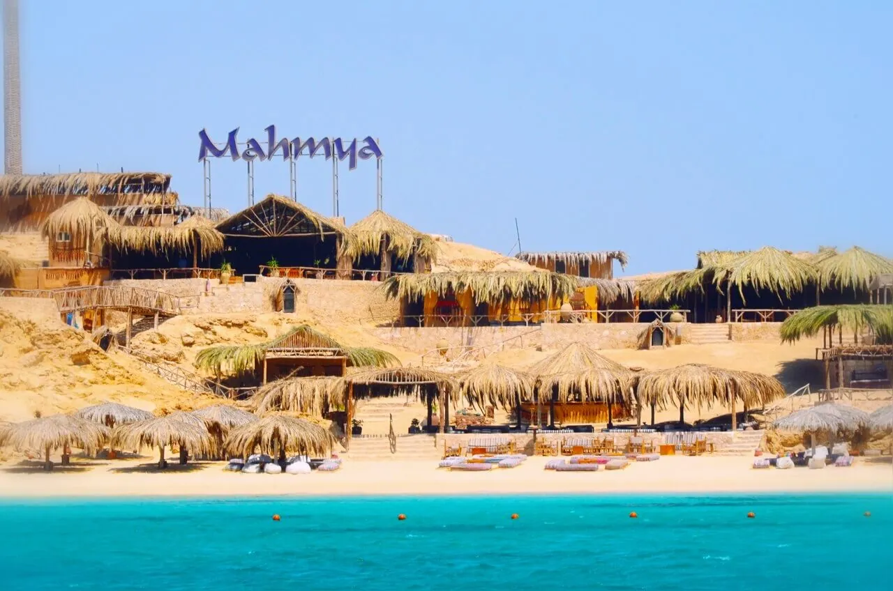 Bild 1 von 5, Mahmya Island